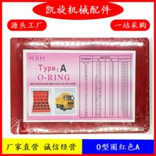 �羳���̳���ֱ��������O��Ȧ��Ȧ�ܷ�Ȧ�����װ���潺347 363 3