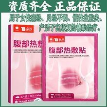 ��ϰ�ș��������N̩��ů�m�N�½��NŮ�����̋��Nʹ���N�o��