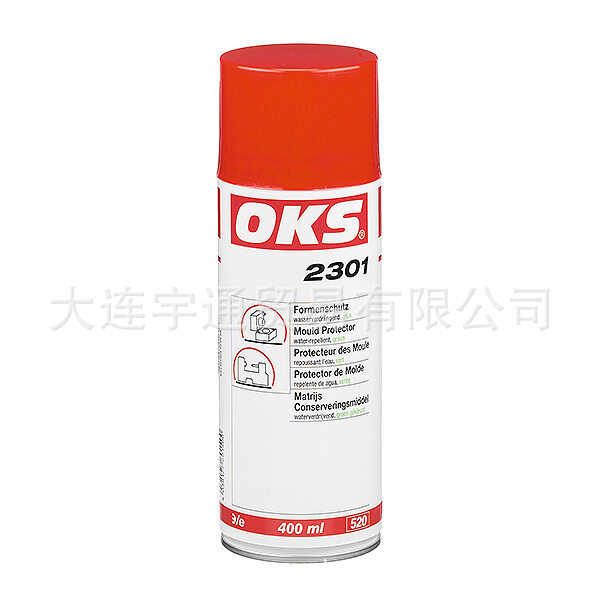 OKS 2301模具保护液