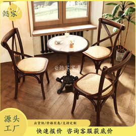 美式复古咖啡店桌椅甜品奶茶店小圆桌西餐厅清吧藤编餐饮商用桌椅
