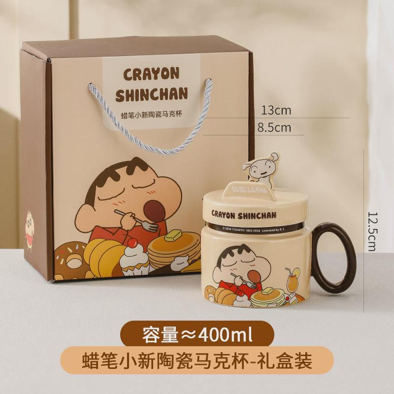 Crayón pequeño nuevo taza de agua de oficina hermosa taza de marca para estudiantes de alto valor de regalo de cumpleaños taza de cerámica con tapa