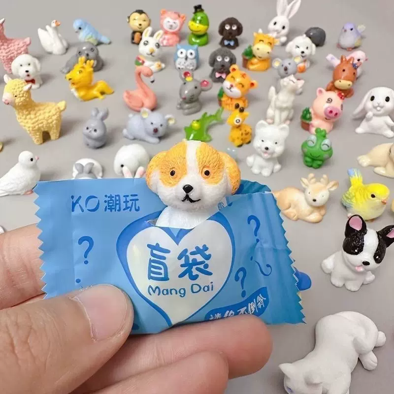 仿真迷你可爱动物盲袋卡通学生桌面装饰摆件儿童惊喜礼物节日礼品