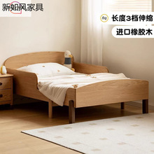 实木儿童床可伸缩带护栏单人床小户型拼接床家用青少年抽拉床