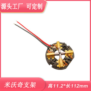 �m�����������늄Ӱ�����ˢˢ�����AEGM12 ������m18m�~���ˢ