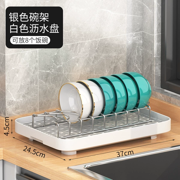 Durable set, drying rack, increased thickness