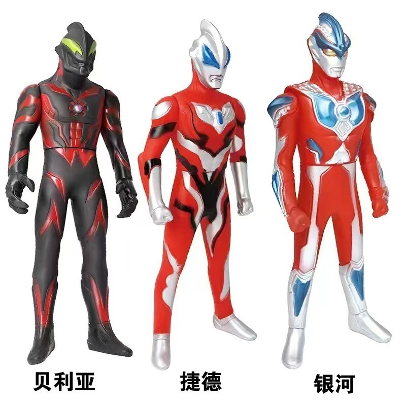大号软胶人偶奥特迪迦赛罗怪兽儿童银河超人泽塔捷德玩具套装男|undefined