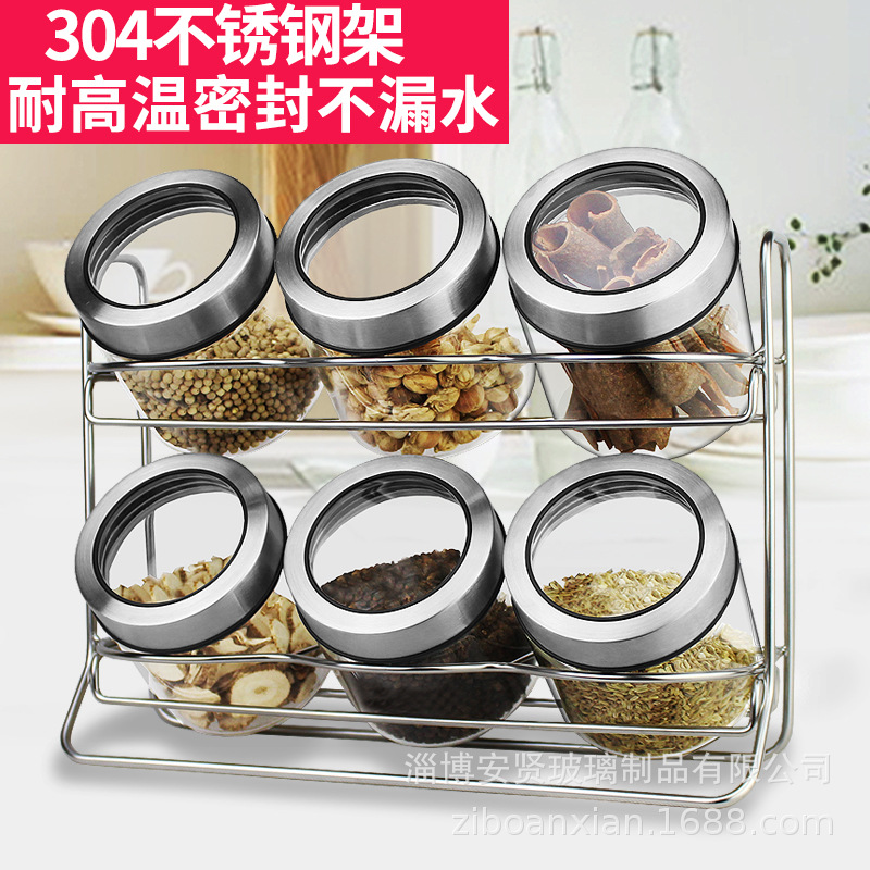 Frasco de vidrio sellado botella de almacenamiento nido de pájaro sub-empaquetado botella de clasificación resistente a altas temperaturas tapa de acero inoxidable traje de rack de almacenamiento