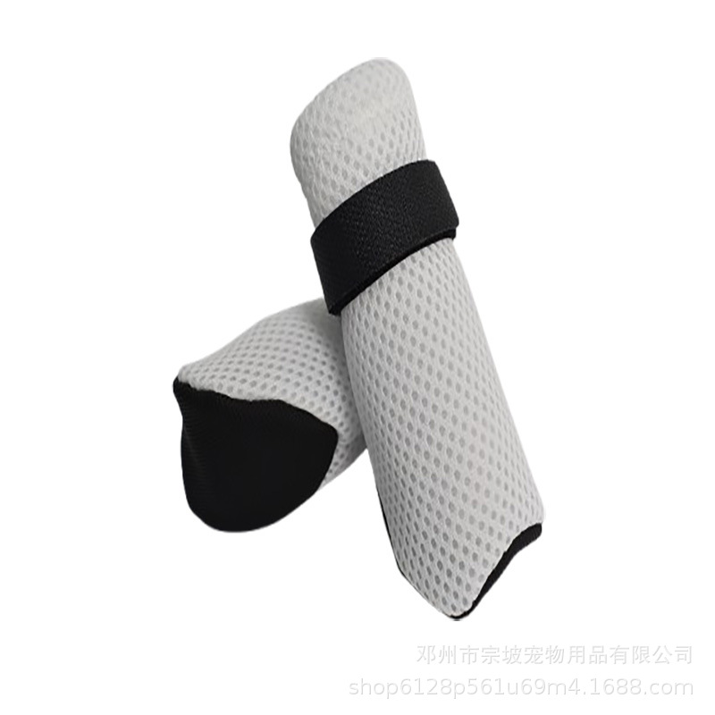 펄 화이트