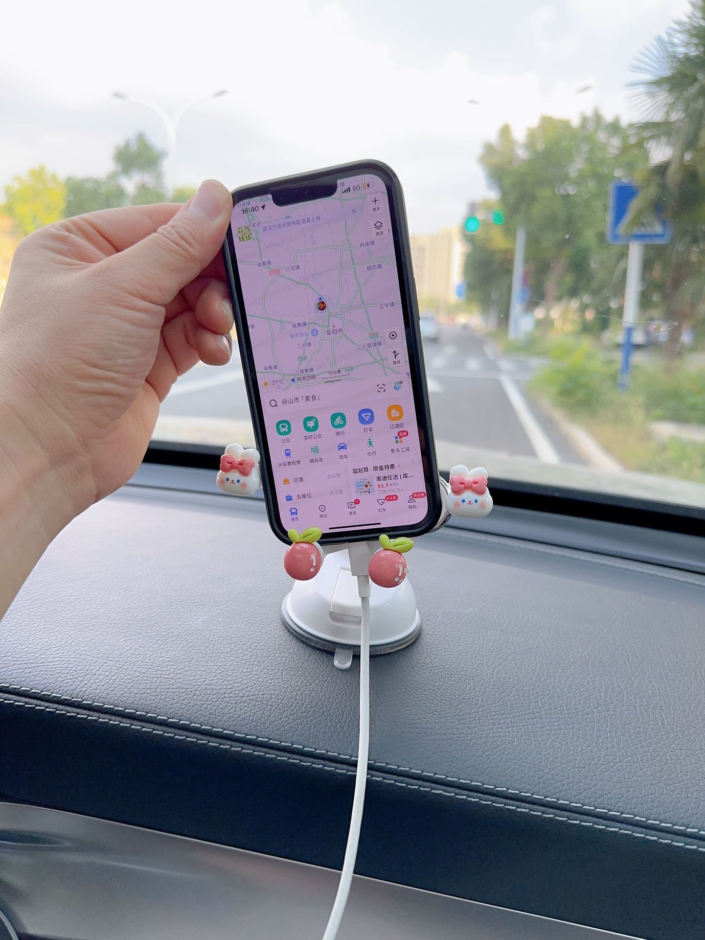 Car Mobile Phone Holder Dashboard Suction Cup Type 2025 New Cartoon Cute Car Anti-Shake Navigation Car Interior for Women