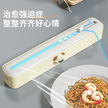 保鲜膜切割器壁挂磁吸锡纸烘焙纸分割器收纳盒可收纳卡通收纳裁剪