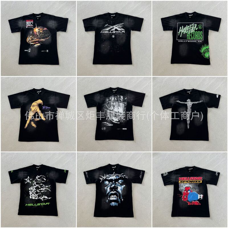 Cross-Border Nfc Hellstar Retro Print Unisex Casual Loose Trendy Washed Short-Sleeve T-Shirt Cross-Border Nfc Hellstar Retro Print Unisex Casual Loose Trendy Washed Short-Sleeve T-Shirt