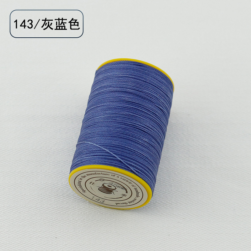 그레이 블루 055 선 두께 0.55mm