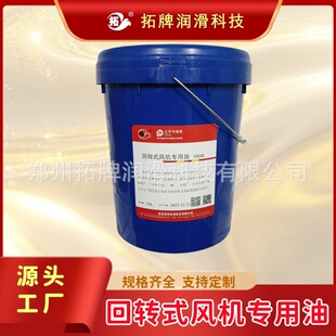 ���Ɲ����ͻ��Dʽ�L�C������L-HM68̖��ĥҺ�����_�Ĺ��L�C�C��