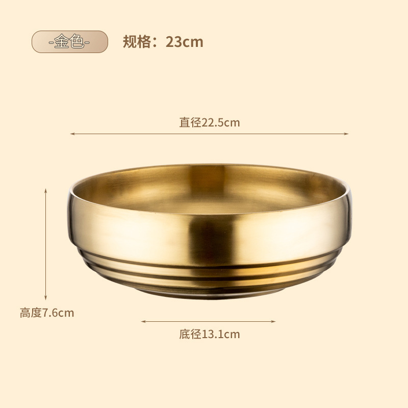 韓国式ステンレス製冷麺碗商用金色二重ナット粉練飯碗特厚ステンレス製転倒防止碗|undefined