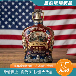 �羳���u����ʿ�ɲ�ɫ��ƿ����վ��Ʒ50����o���e��ˮϵ�о�ƿ