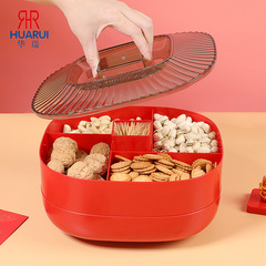Chinese-style 2023 New Year candy box snack dried fruit candy box divided fruit plate wedding engagement dried fruit snack box