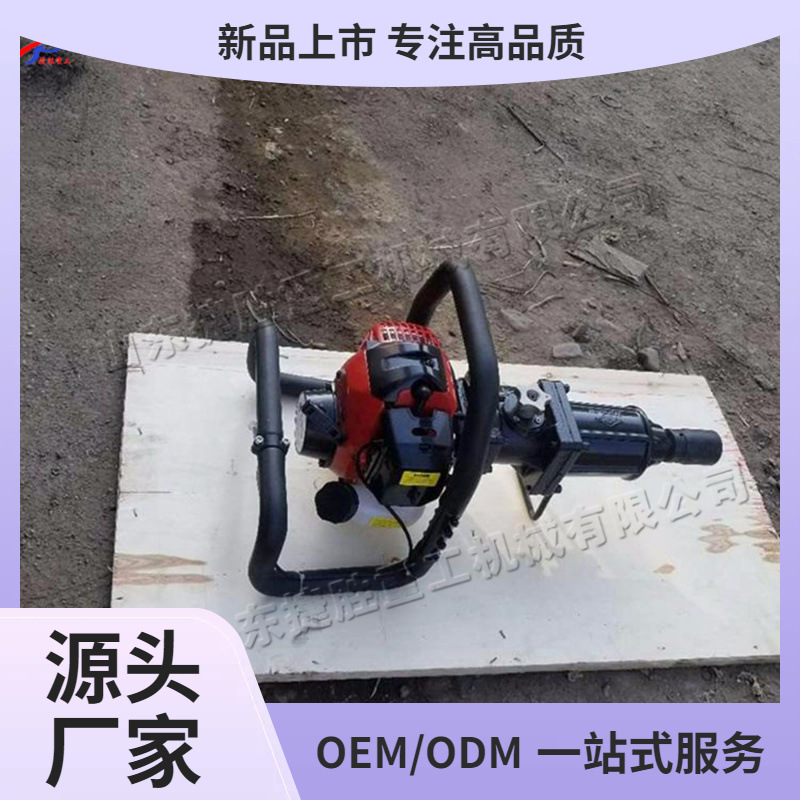 Llave de perno de combustión interna de gasolina portátil para tren perno de dormir pequeño tipo tren tren tren destructor de pernos