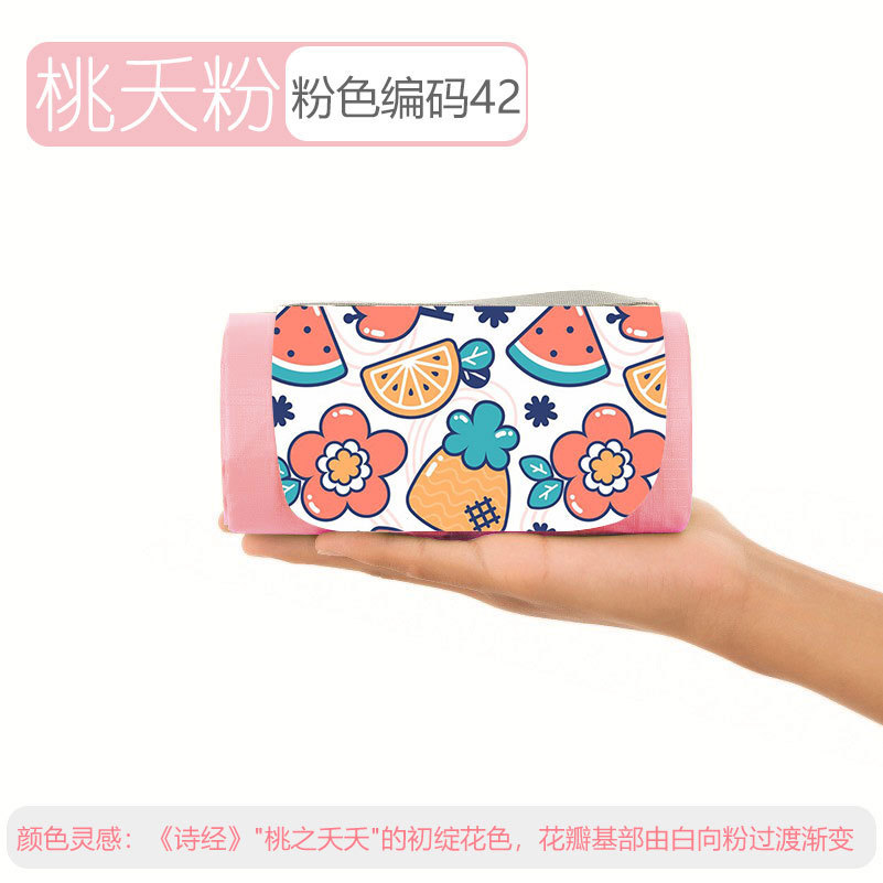 복숭아꽃가루