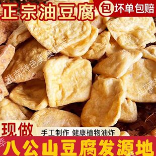 �Ͷ��������ݶ�������ը���������C��側��P�|���u�˸�؛�������l