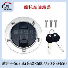 EN150 ���������������ľGSXR600/750 GSF650 GW250 EN125-3A-3F