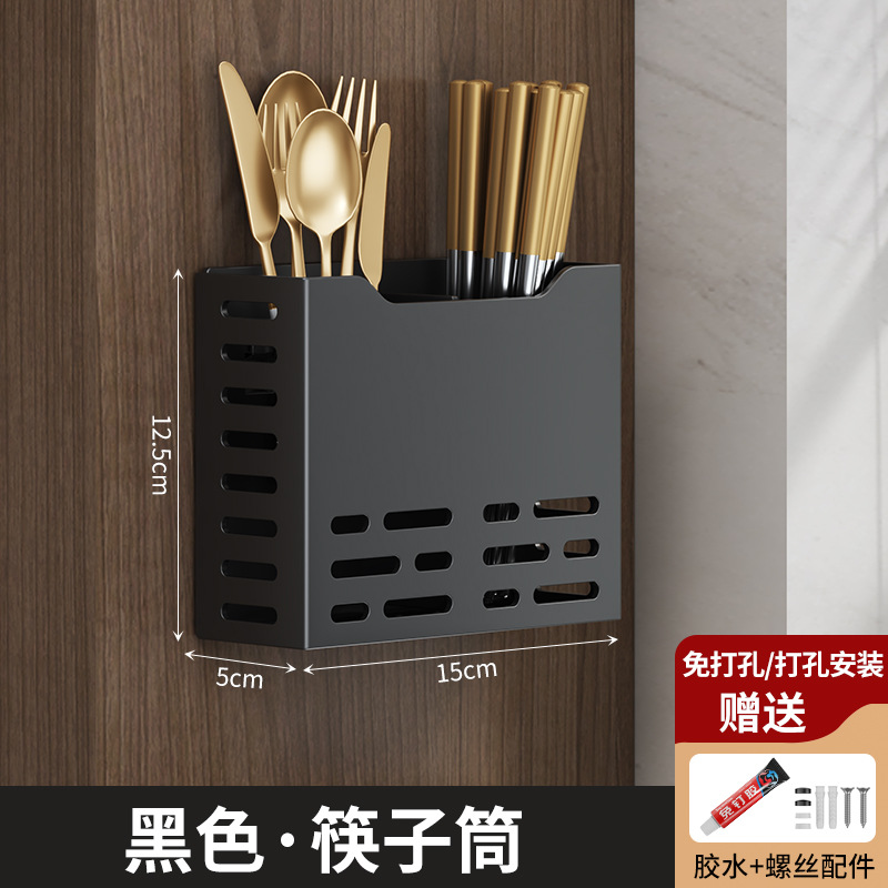 블랙 더블 젓가락 (물 트레이 없음)