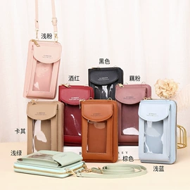 化妆包;托特包;休闲背包