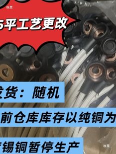 늄�܇�ƿ܇2.5ƽ���Ӵַ���ñ�ƿ늳��B�Ӿ�