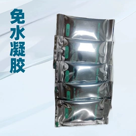 洗手液;湿巾纸;日化用品加工