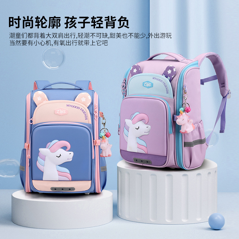 Generación de peces naturales nueva mochila escolar estudiante de la escuela primaria grado 2-5 hembra mochila impermeable ligera Venta caliente transfronteriza