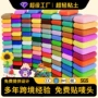 手工超轻跨境儿童太空泥