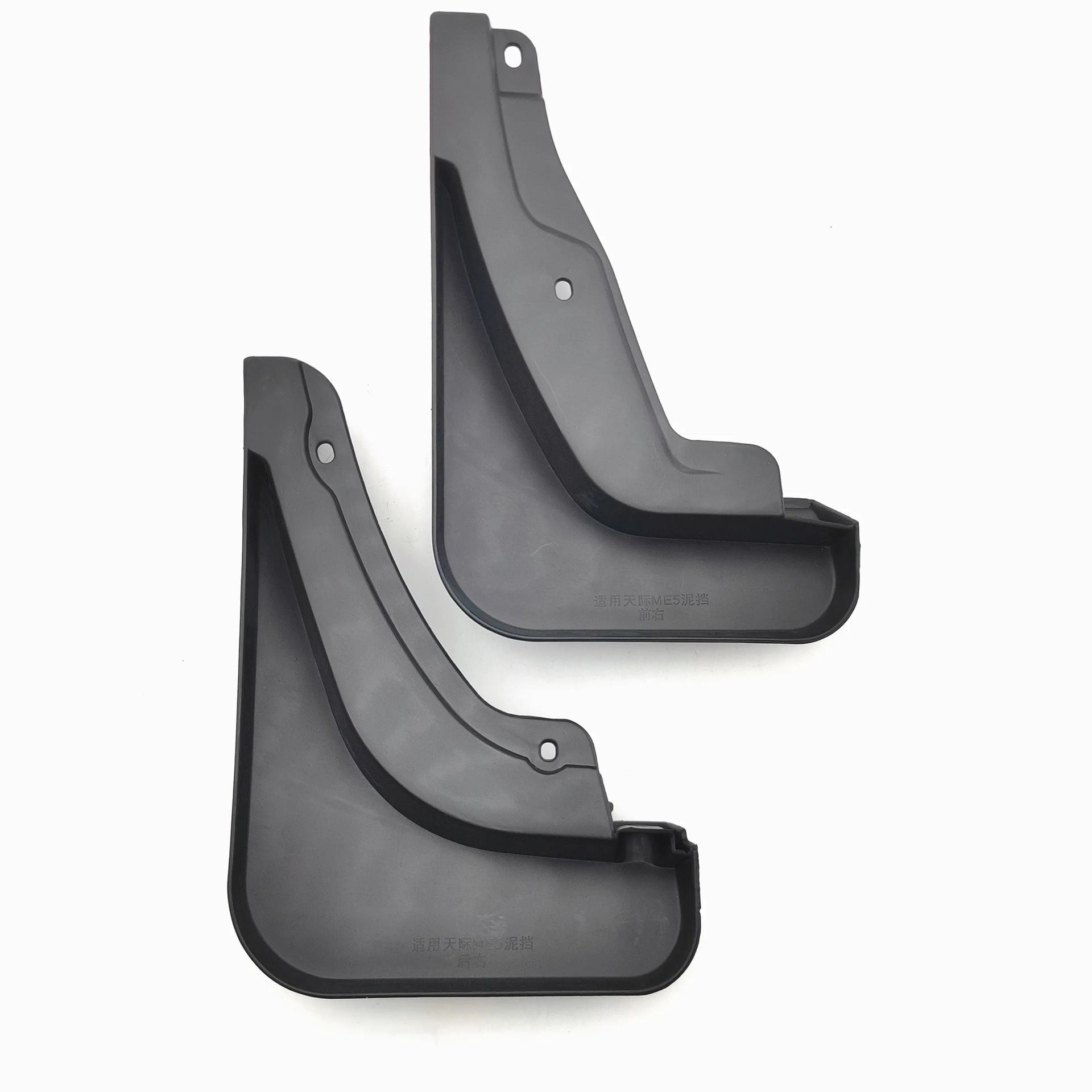 Guardabarros para coche Tianji ME5, versión original, ventas internacionales, venta al por mayor del fabricante