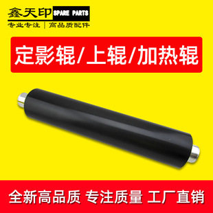 �m������Aficio 1085 ��Ӱ݁ 2090 ��݁ 1105 2105�ӟ�݁���S���