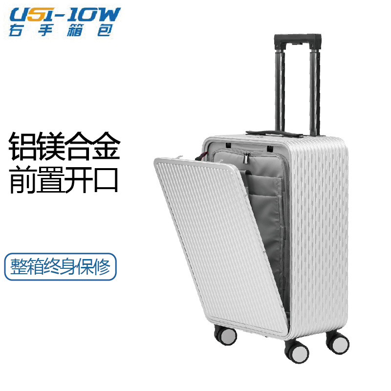 All-metal aluminum-magnesium alloy troll...