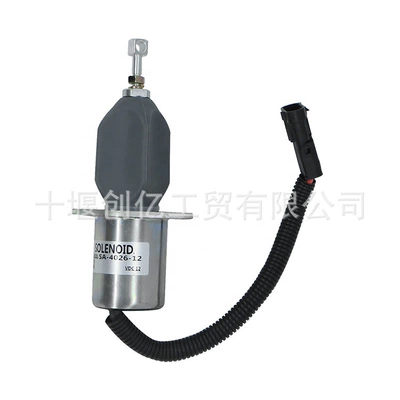 Flameout Solenoid Valve Power supply, ignition system accessories