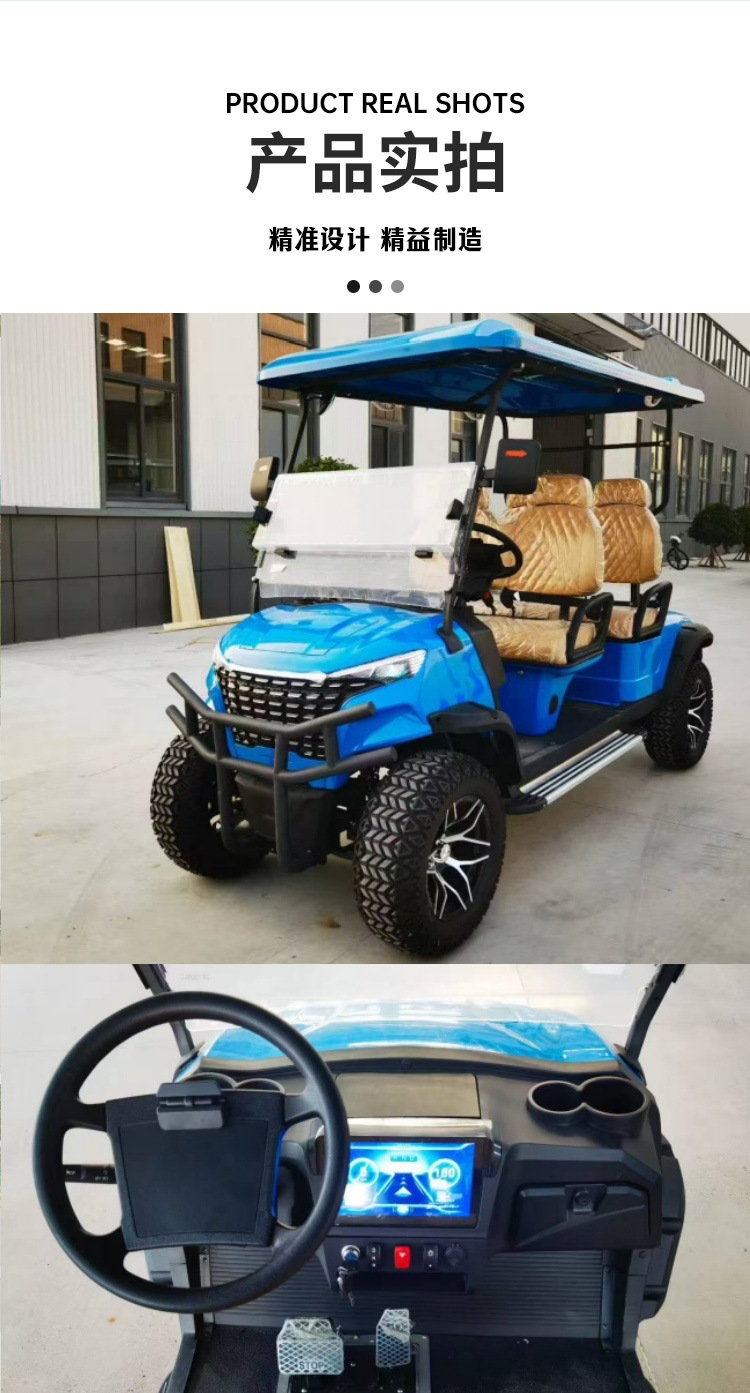 Golf Patrol Shuttle Bus, Hotel, Factory, Tourist Attraction Sightseeing Vehicle, Golfcart, Electric Golf Cart