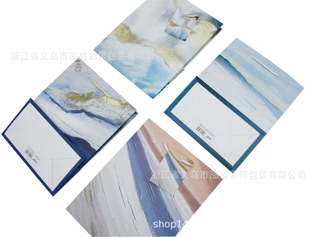 평균 사진 4장, 흰색 판지, 작은 크기 18*23*10cm