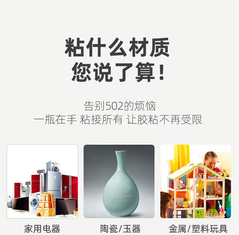 O1CN01RwxmYH22j2h8FHys7_!!2215113467155-0-cib.jpg?__r__=1684900618219