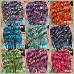 多彩天然松石5*7mm長方隨形光面珠跨境直供diy手串項鍊飾品批發