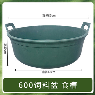 �uʳ��ι�u���u���Z������ι�B�����������ˮ���ʳ���u������