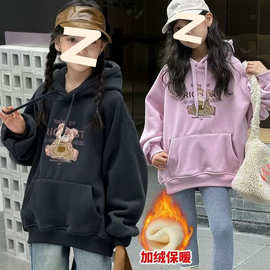 女童冬装加绒一体绒连帽卫衣2024新款中大童韩版卡通加绒加厚上衣