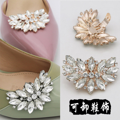 Cross border bride Vamp decorate High-heeled shoes Accessories Removable Shoe flower buckle Single shoes Versatile crystal Buckles ornament