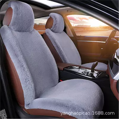 Car Seat Cushion Winter Plush Short Hair Thickeneded Winter Cotton Cushion Warm Rabbit Fur Car Cushion Female Goddess Universal Seat Cushion Cover (Wool pad) - wine-red-the-whole-car-has-five-seats-comfort-version