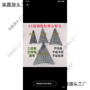 ��о�f�����f�����f��Ƥ䓹�о�f��ͨ�����r��Ƥ��f��