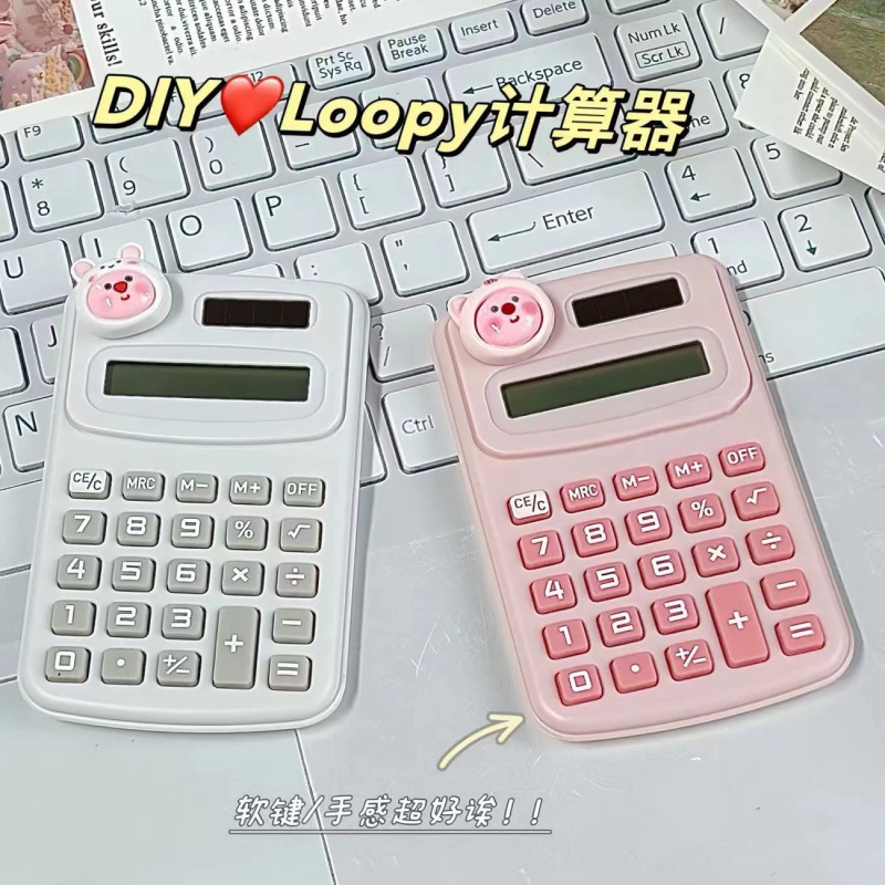 ミニloopy電卓ins風学生専用コンピュータポータブルソーラー静音多機能|undefined