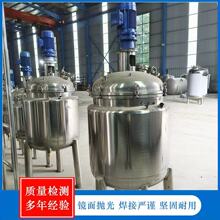 �����304���P䓔���޹��I������Һ�w����Ͱ�黯�ޔ����