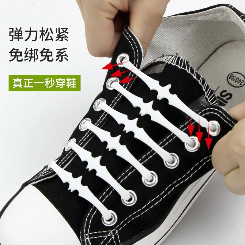 Заводская прямая креативная летучая мышь ленивый силиконовый шнурки для взрослых