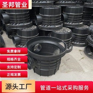 HDPE��Ʒ���ϙz�龮��ˮ���۾���ˮ���ྮ���;�ֱͨ���^700��Ͳ