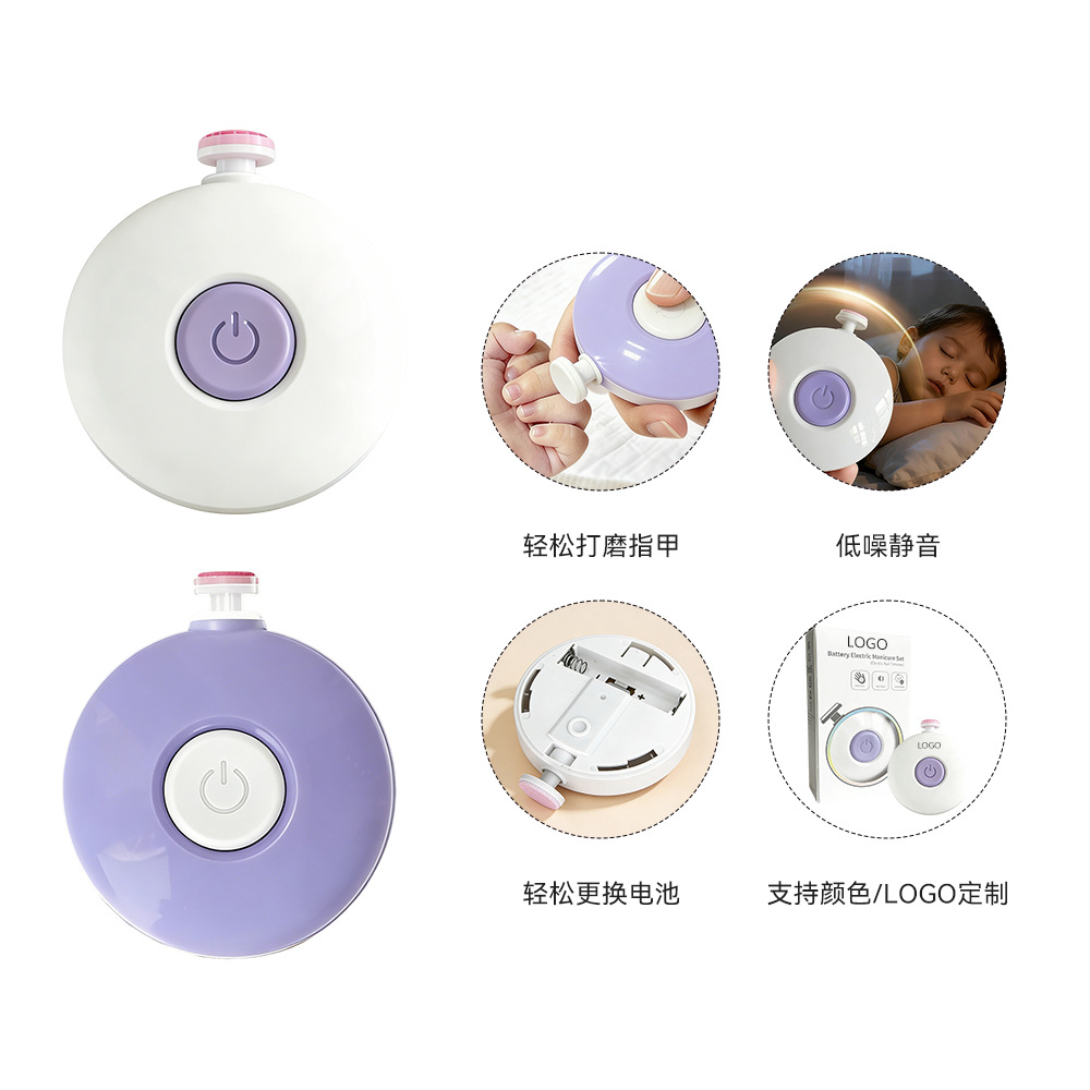 �����������綯ĥ����Ӥ�׶�ͯĥָ����������ȫָ��ǯӤ��ָ�׼�