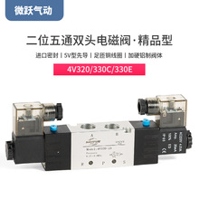 p^늴y4V320-10׿ƓQλ330Cз330EйAC220V