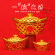 New Year gold ingot decoration decoration home candy box spring festival New Year decoration props plastic big ingot